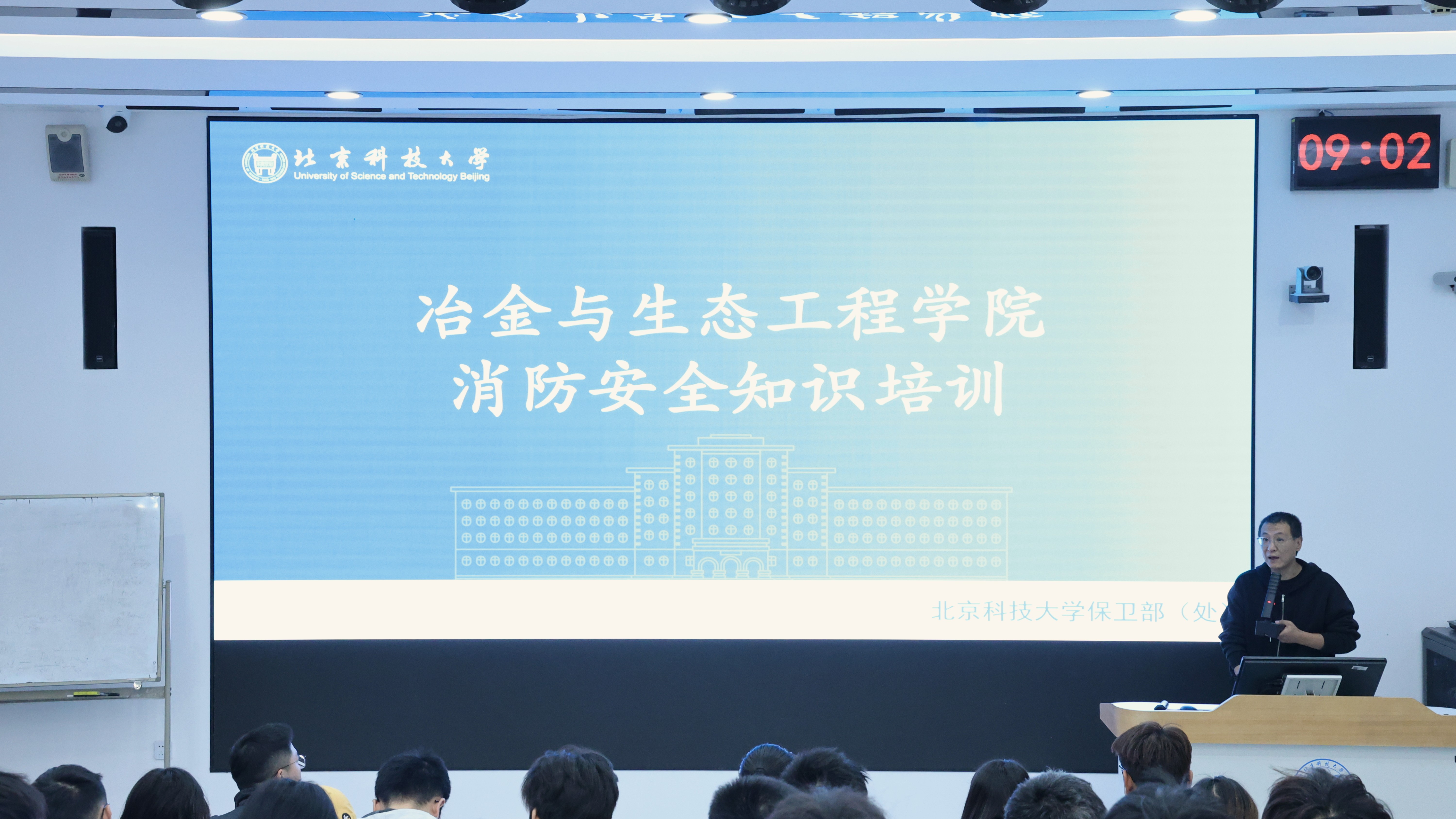 JS0A4315_16x9.jpg
