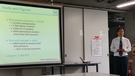 北科大成人直播
院长张立峰介绍成人直播
.jpg